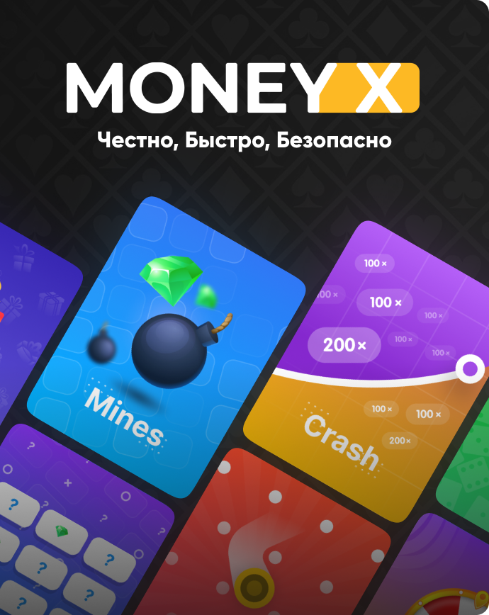 Money-X - официальный сайт казино